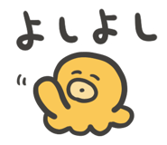 841697395