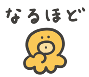 841697396