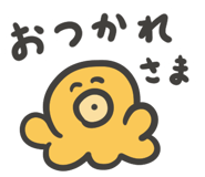 841697397