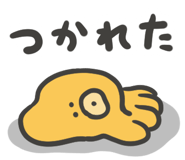841697398