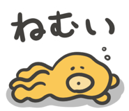 841697399