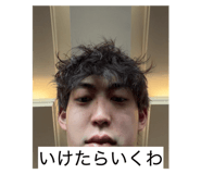 841697517