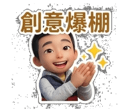 841697624
