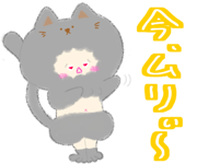841697915