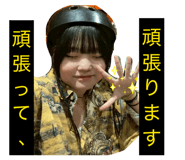 841698001