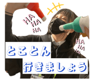 841698009