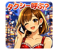 841698101