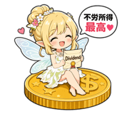 841698114