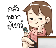 841698185