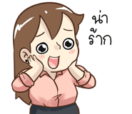 841698193