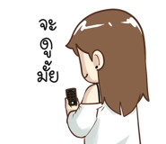 841698213