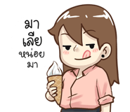 841698214