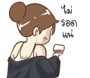 841698222