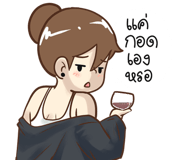 841698223