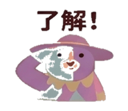841698314