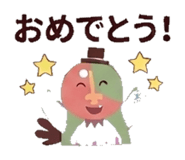 841698317