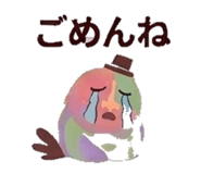 841698320