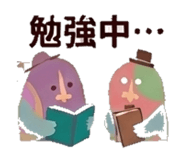 841698323