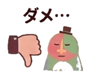 841698327