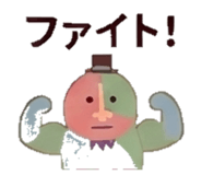 841698333