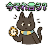 841698342