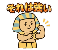 841698361