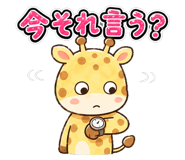 841698374