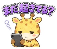841698405