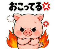 841698452