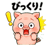 841698458