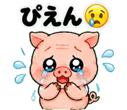 841698460