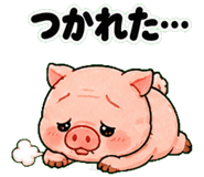 841698470