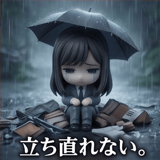 841698558