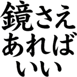 841699015