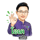 841699019
