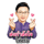 841699023