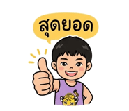 841699026