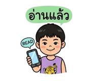 841699036