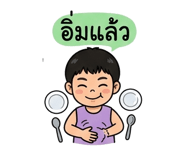 841699039