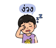841699040