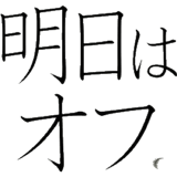 841699072