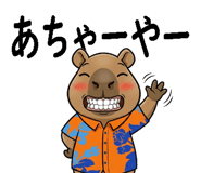 841699106