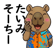 841699108