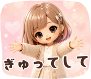 841699350