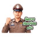 841699379