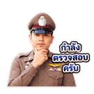841699382