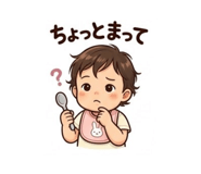 841699572