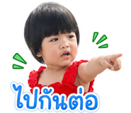 841699597