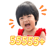841699599