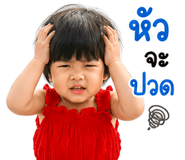841699602